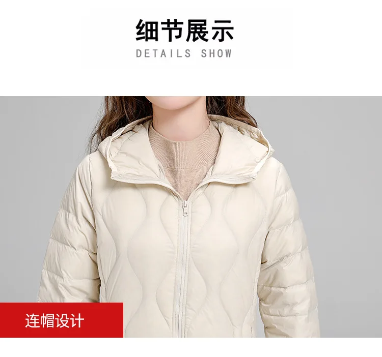 Lightweight Women Down Jacket Fashion Casual  White Duck Down Jackets for Women Warm Thin Portable Outerwear JK-050