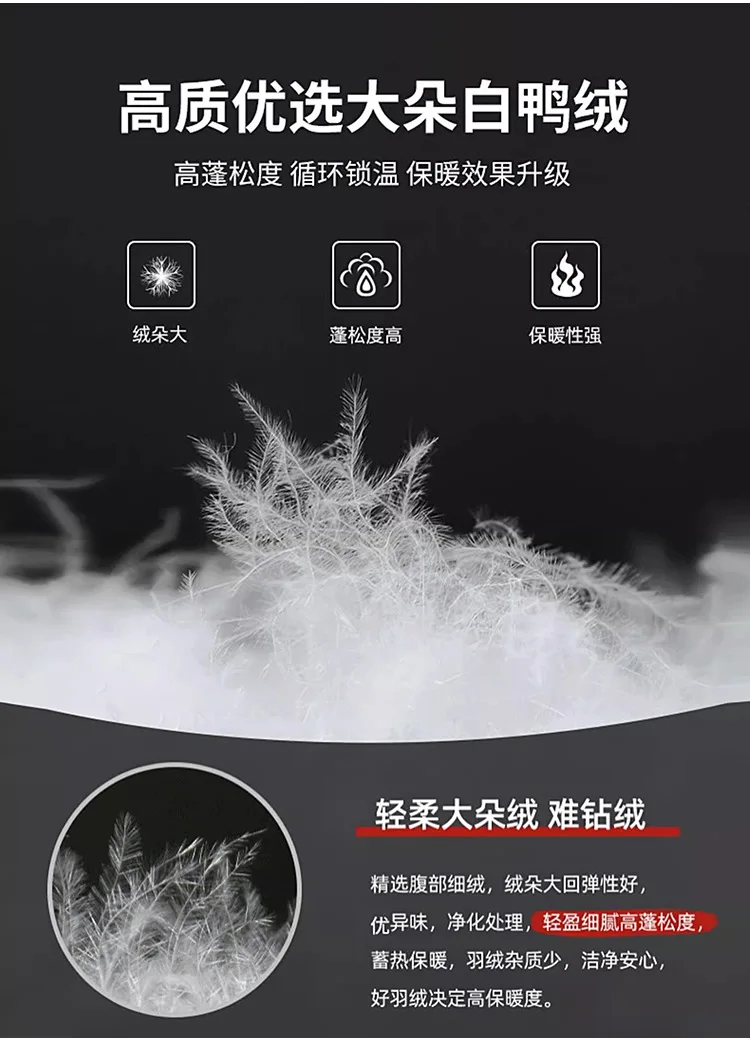 Lightweight Women Down Jacket Fashion Casual  White Duck Down Jackets for Women Warm Thin Portable Outerwear JK-050