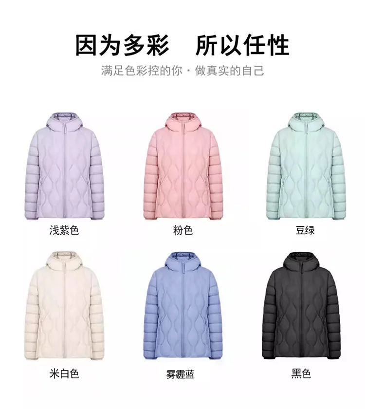 Lightweight Women Down Jacket Fashion Casual  White Duck Down Jackets for Women Warm Thin Portable Outerwear JK-050