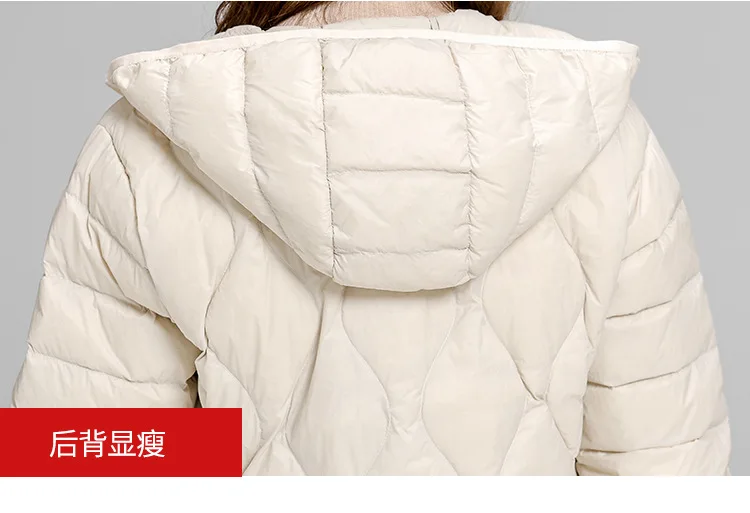 Lightweight Women Down Jacket Fashion Casual  White Duck Down Jackets for Women Warm Thin Portable Outerwear JK-050