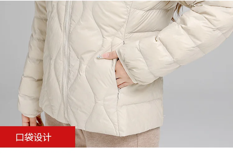 Lightweight Women Down Jacket Fashion Casual  White Duck Down Jackets for Women Warm Thin Portable Outerwear JK-050