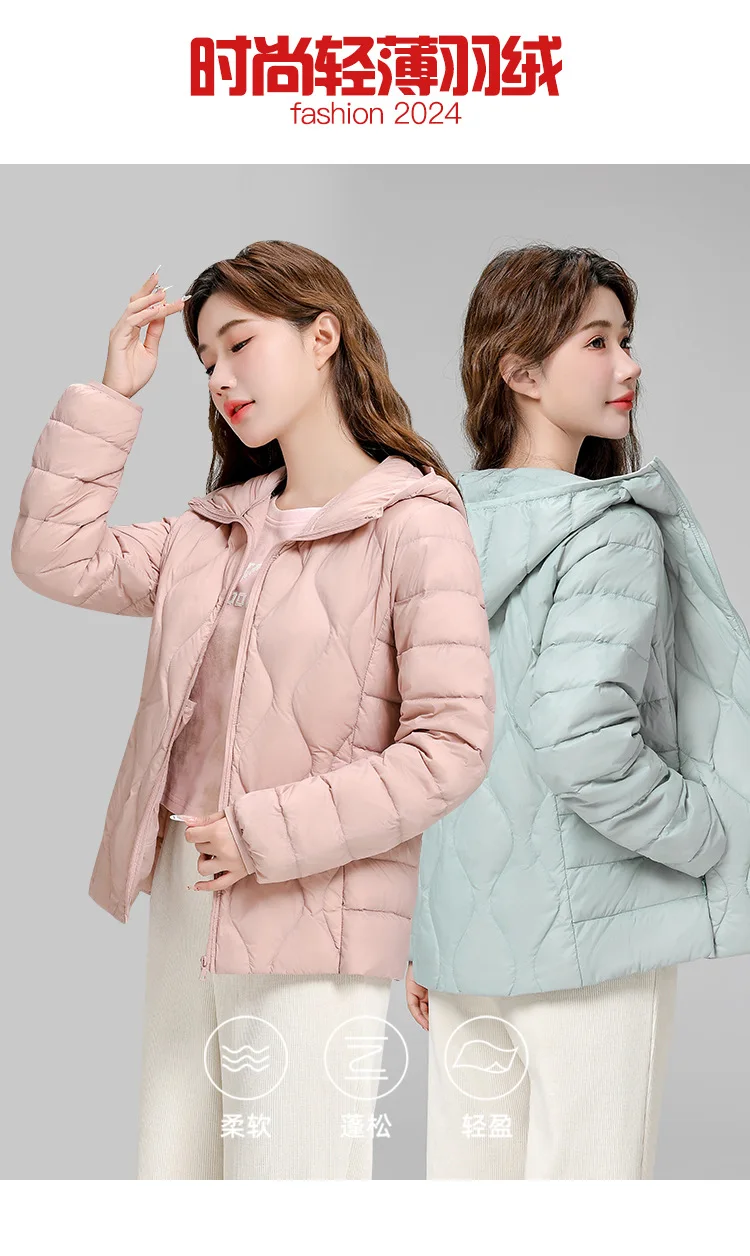 Lightweight Women Down Jacket Fashion Casual  White Duck Down Jackets for Women Warm Thin Portable Outerwear JK-050