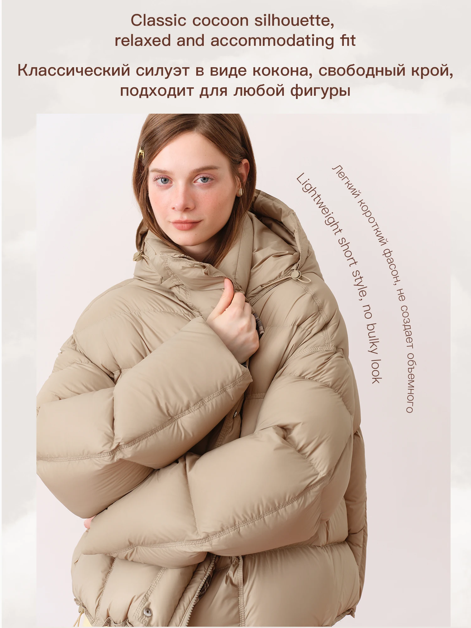 FSLE Winter Women Hooded Short Puffer Jacket Downcoat Bubble Style Thick Warm Coat Oversize Short Quilted Outerwear Duckdown