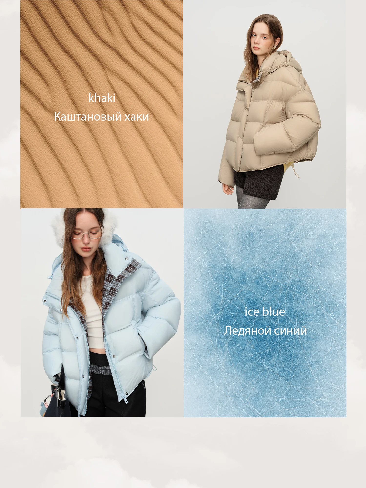 FSLE Winter Women Hooded Short Puffer Jacket Downcoat Bubble Style Thick Warm Coat Oversize Short Quilted Outerwear Duckdown