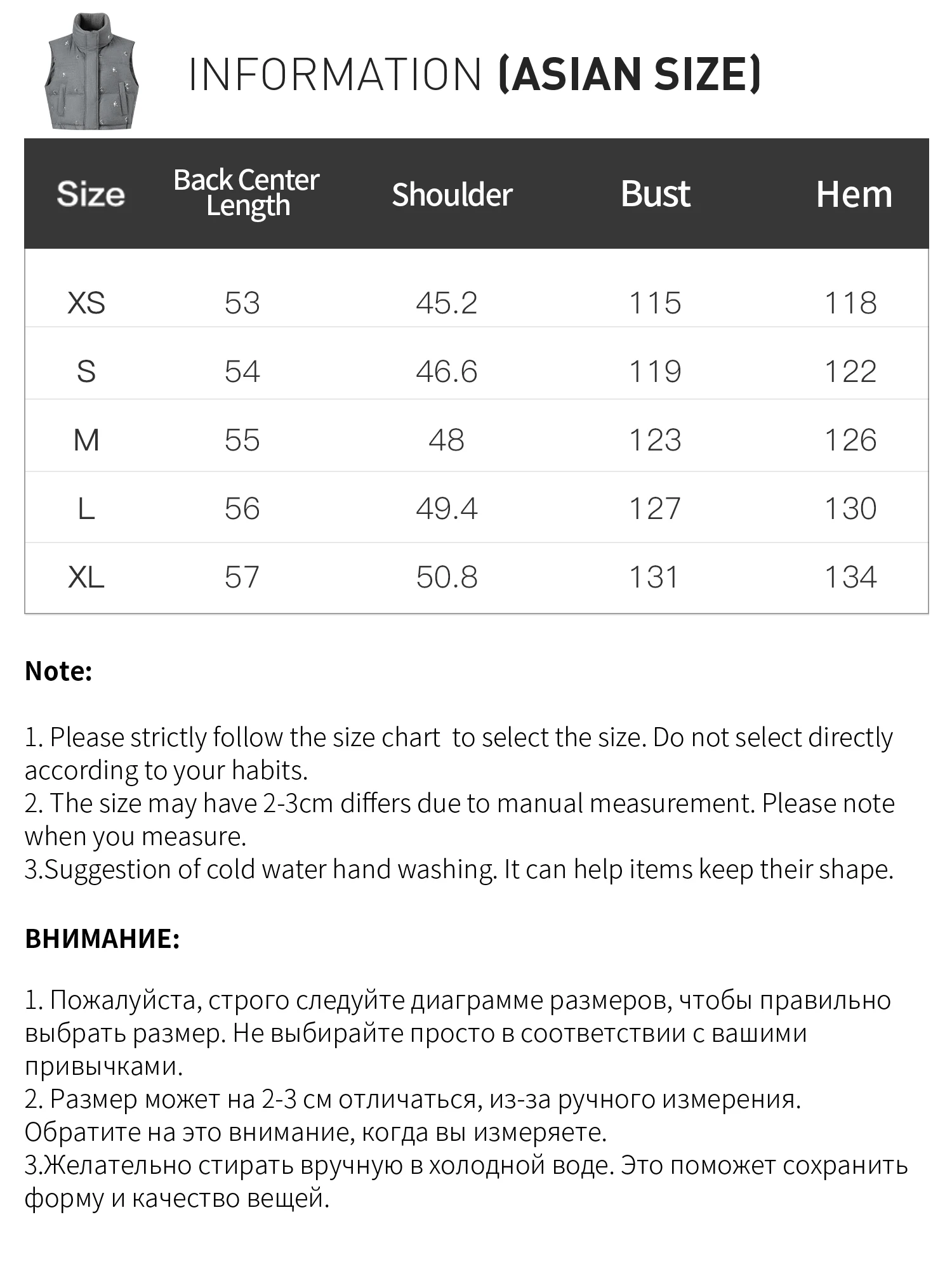 FSLE【Premium Series】Beaded Short Puffer Down Vest Women Autumn Winter Quilted Down Jacket Down Gilet Coat Outdoor Streetwear
