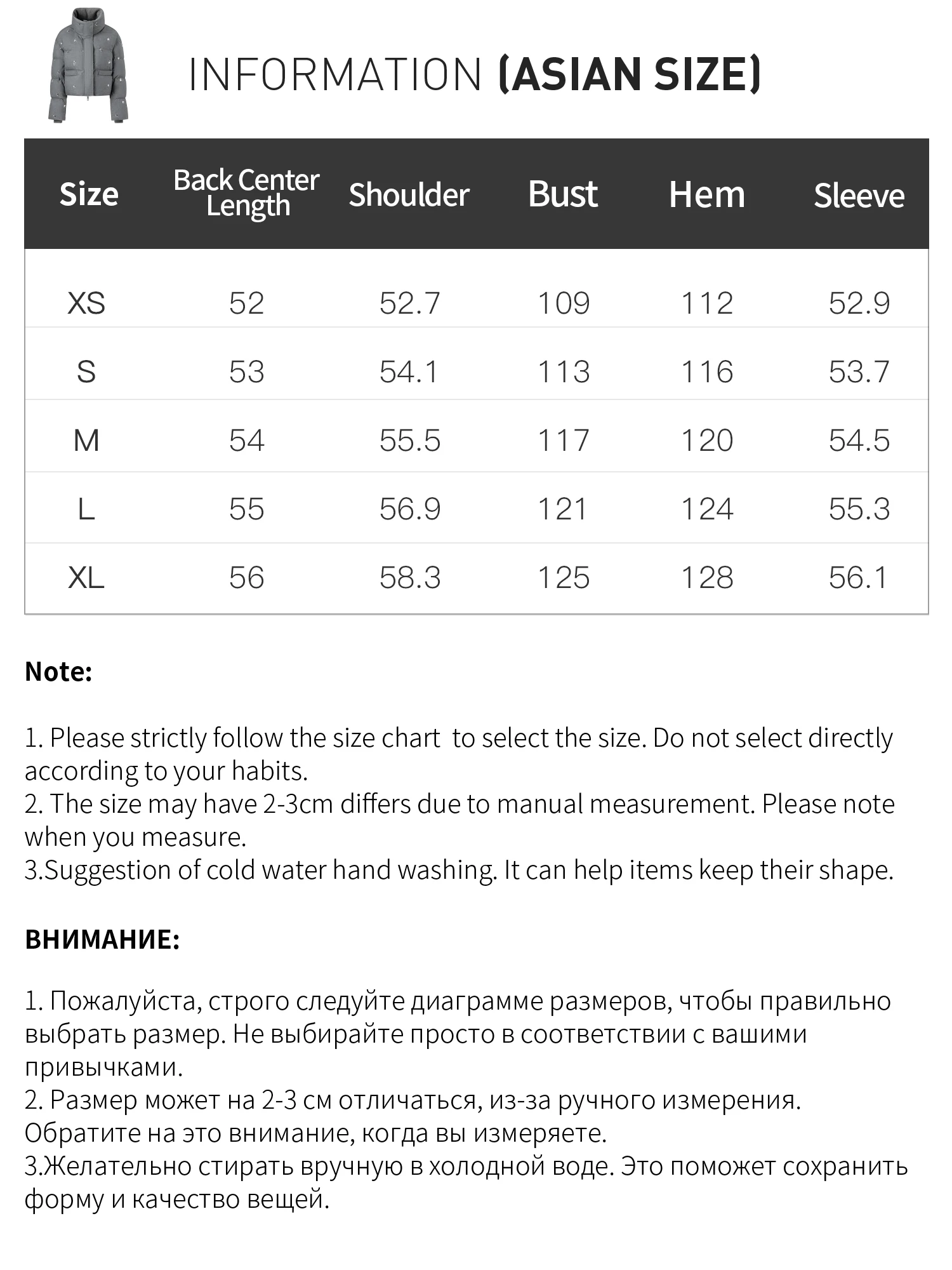 FSLE【Premium Series】Beaded Short Puffer Down Vest Women Autumn Winter Quilted Down Jacket Down Gilet Coat Outdoor Streetwear