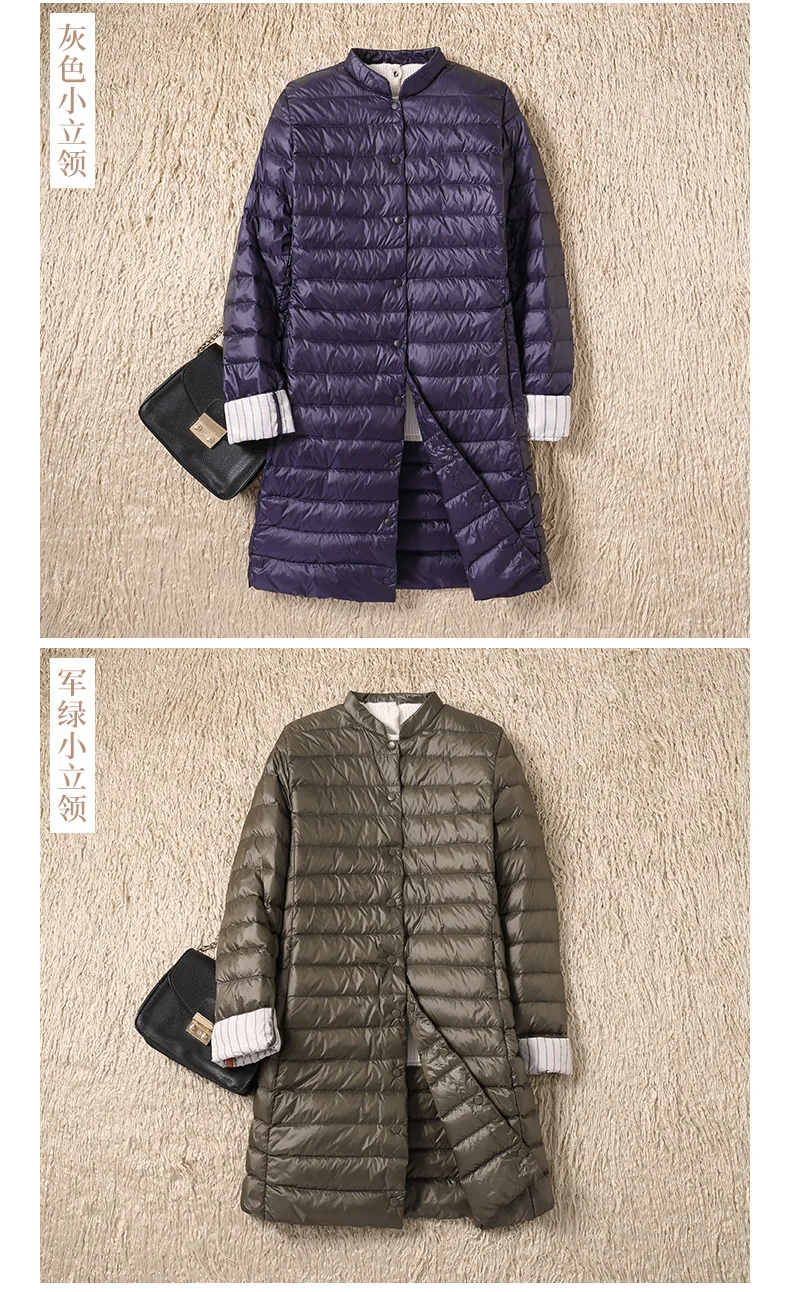 2022 Women Single-breasted Midi Long Coat Autumn Winter Ultra Light Down Coat Parka Female White Duck Down Jacket Outwears SE593