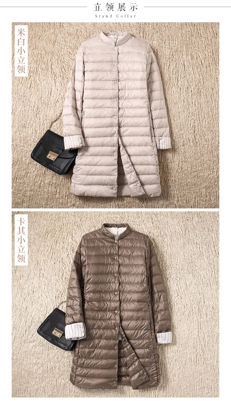 2022 Women Single-breasted Midi Long Coat Autumn Winter Ultra Light Down Coat Parka Female White Duck Down Jacket Outwears SE593