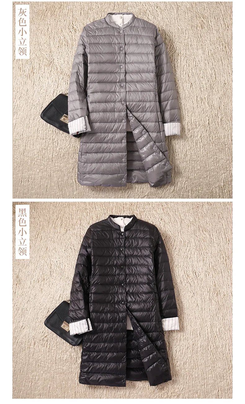 2022 Women Single-breasted Midi Long Coat Autumn Winter Ultra Light Down Coat Parka Female White Duck Down Jacket Outwears SE593