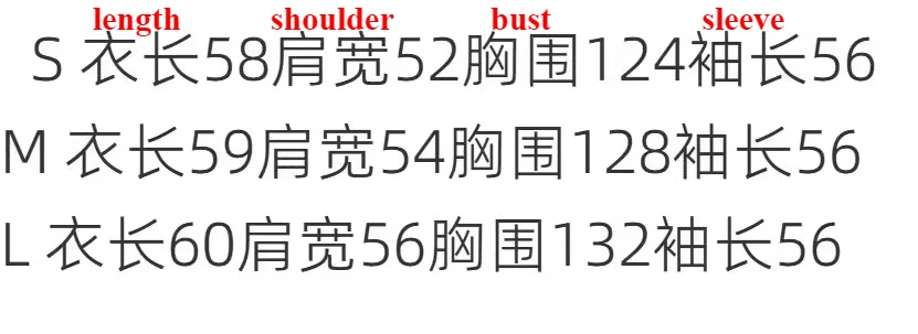 French Fashion Elegant Heavy Industry Colorful Sequin Stand Collar Thickened Warm Down Coats Women Winter Puffer Short Jackets