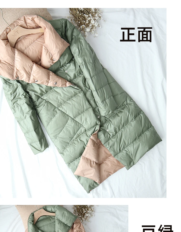 Autumn Double Sided Coat Women Warm Lightweight White Duck Down Coats Oversized Parkas Female Single-breasted Long Winter Jacket