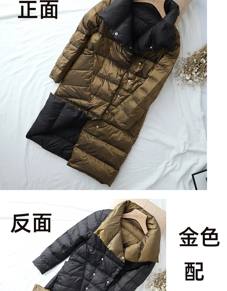 Autumn Double Sided Coat Women Warm Lightweight White Duck Down Coats Oversized Parkas Female Single-breasted Long Winter Jacket