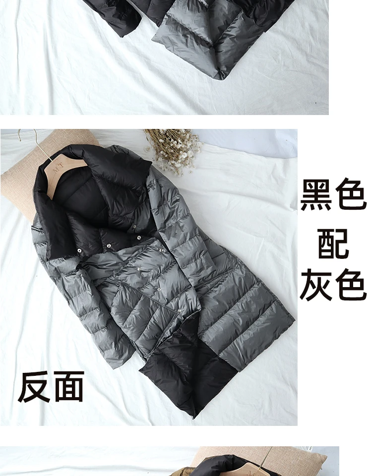 Autumn Double Sided Coat Women Warm Lightweight White Duck Down Coats Oversized Parkas Female Single-breasted Long Winter Jacket