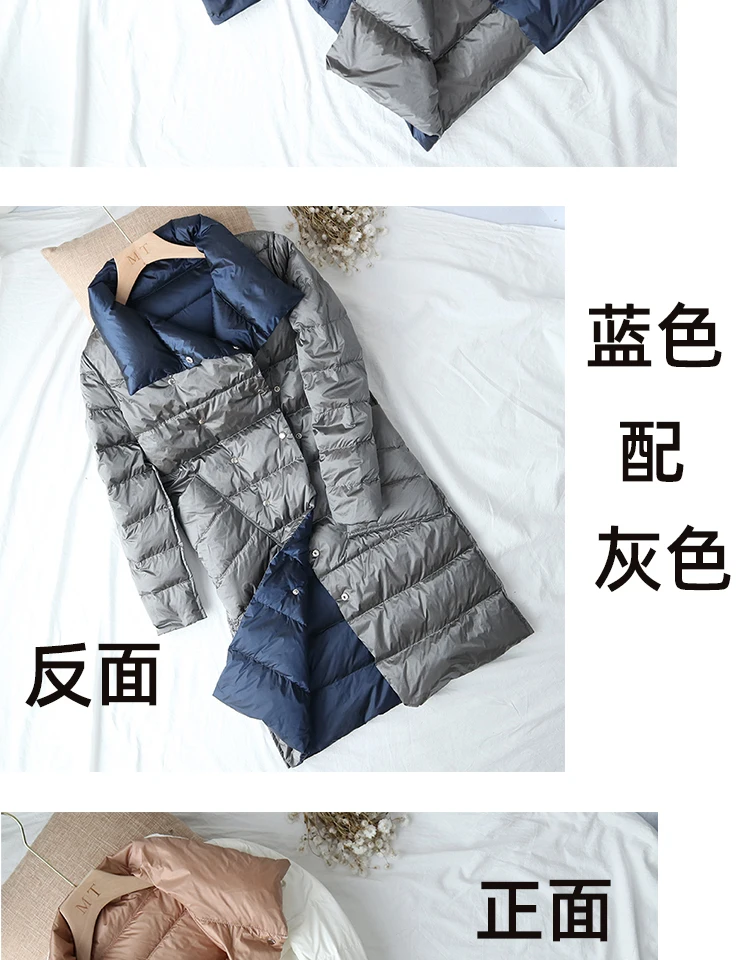 Autumn Double Sided Coat Women Warm Lightweight White Duck Down Coats Oversized Parkas Female Single-breasted Long Winter Jacket