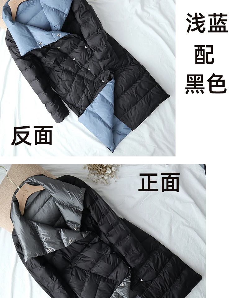 Autumn Double Sided Coat Women Warm Lightweight White Duck Down Coats Oversized Parkas Female Single-breasted Long Winter Jacket