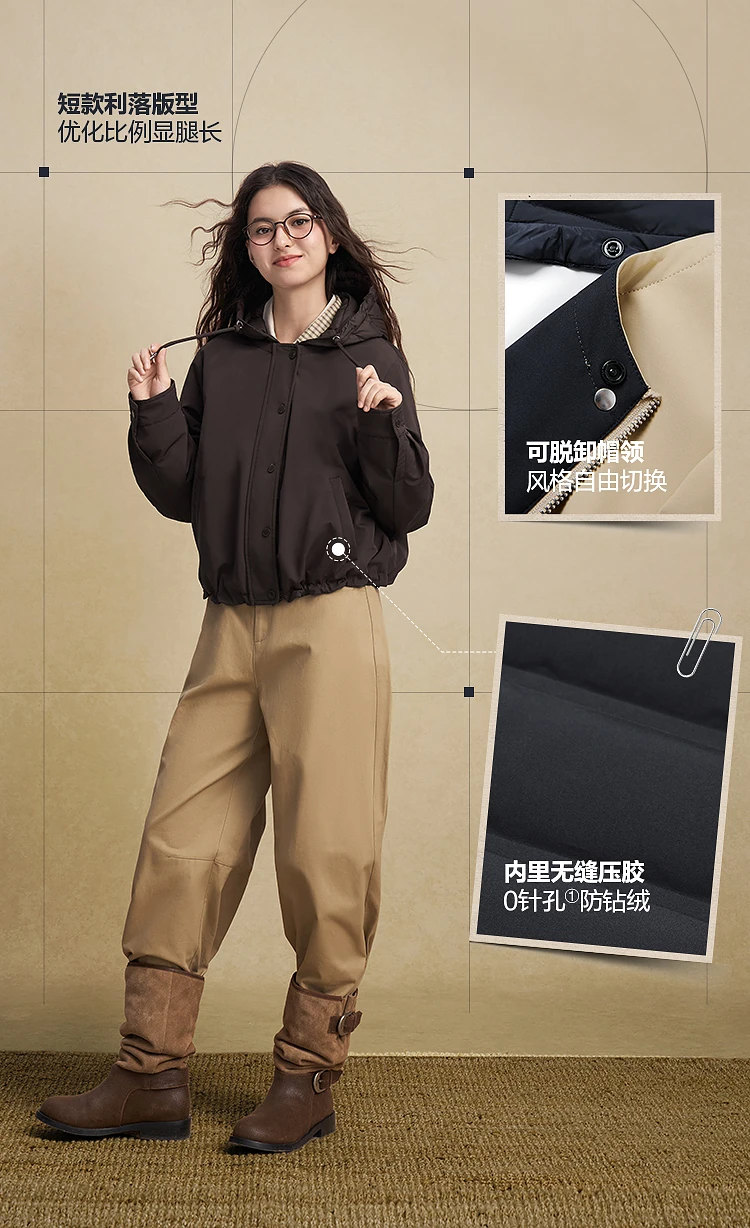 BOSIDENG Women Detachable Hood Down Jacket Vintage Short Slim Fit Casual Fashion Winter Outerwear Coat
