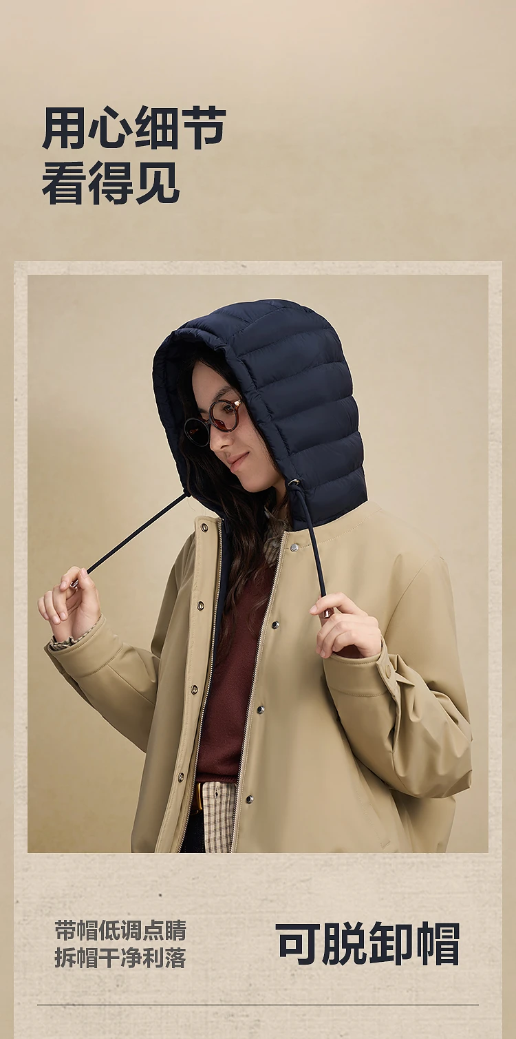 BOSIDENG Women Detachable Hood Down Jacket Vintage Short Slim Fit Casual Fashion Winter Outerwear Coat