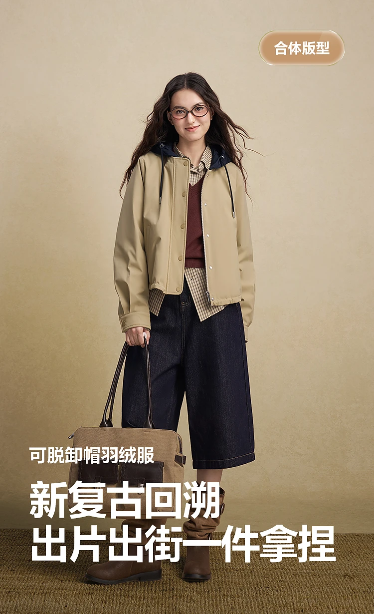 BOSIDENG Women Detachable Hood Down Jacket Vintage Short Slim Fit Casual Fashion Winter Outerwear Coat