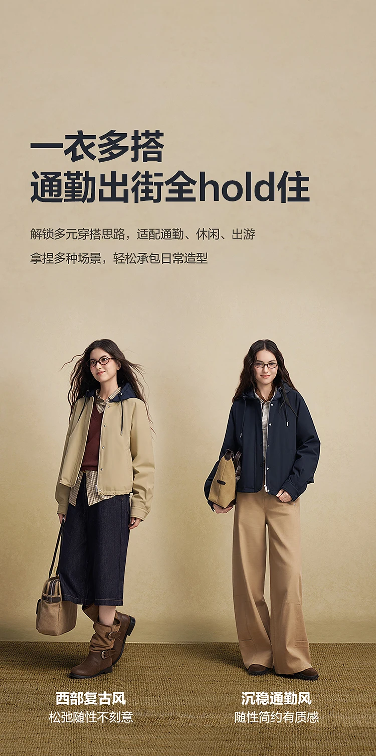 BOSIDENG Women Detachable Hood Down Jacket Vintage Short Slim Fit Casual Fashion Winter Outerwear Coat