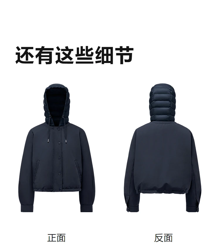 BOSIDENG Women Detachable Hood Down Jacket Vintage Short Slim Fit Casual Fashion Winter Outerwear Coat