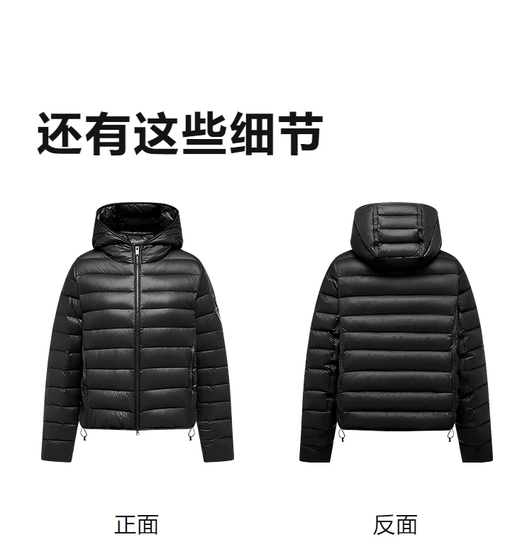 BOSIDENG Women Short Cropped Hooded Down Jacket Lightweight Quilted Puffer Coat Portable Warm Daily Outerwear