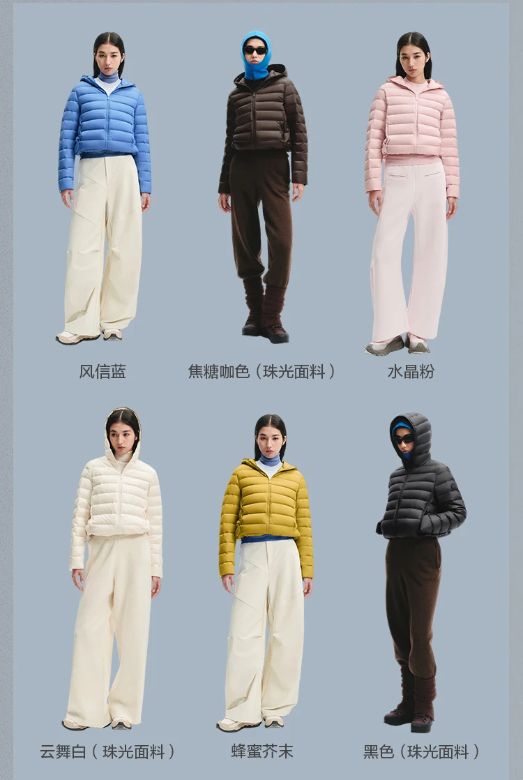 BOSIDENG Women Short Cropped Hooded Down Jacket Lightweight Quilted Puffer Coat Portable Warm Daily Outerwear