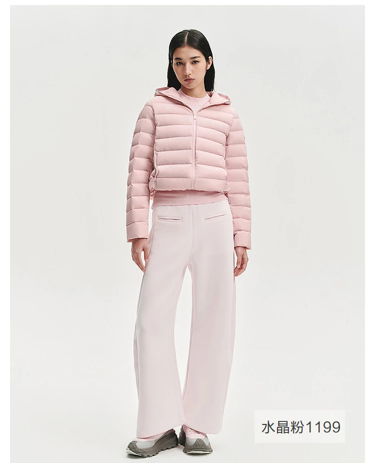 BOSIDENG Women Short Cropped Hooded Down Jacket Lightweight Quilted Puffer Coat Portable Warm Daily Outerwear
