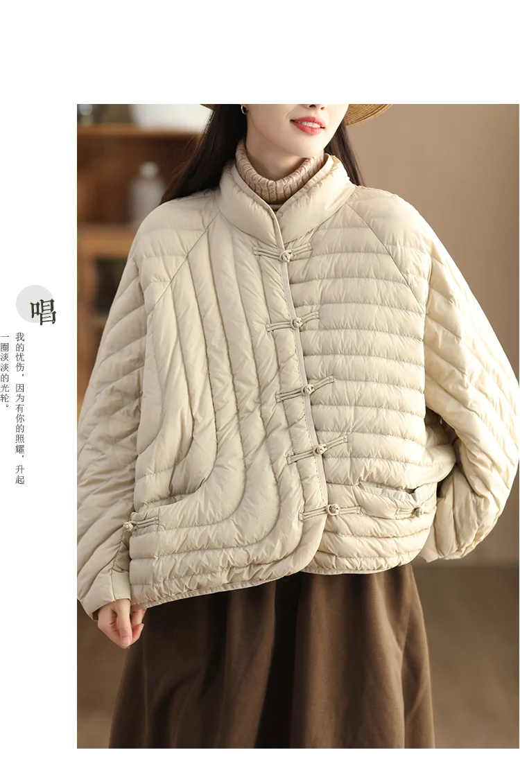Janveny Women 90% Ultra Light White Duck Down Jacket Oversize Loose Causal Short Puffer Coat Autumn Winter Vintage Female Parkas
