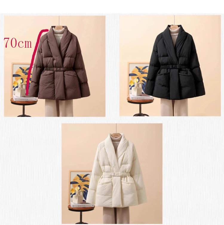 Schinteon Women White Duck Down Jacket Casual Loose Belt V-neck Collar Fashion Autumn Winter Outwear Korean Style Coat 2025 New