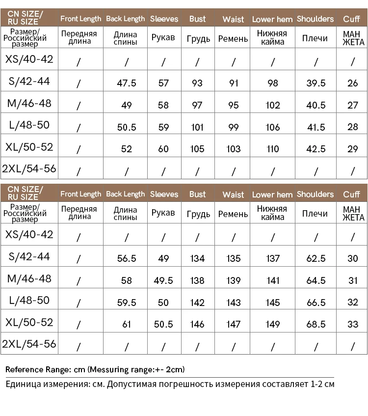 AMII Down Jackets Woman 2026 Winter New Commuter Patchwork Hooded Long Sleeves Jacket Short Loose Warm Women's Top 12544036