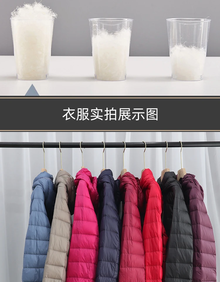 Hat Detachable Hooded Down Coat Winter Women Light Thin White Duck Down Jacket Parkas Ladies Long Warm Big Size Puffer Outwears