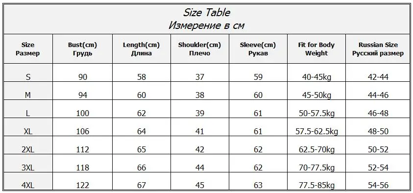 Woman Winter Hooded Coat 90% Duck Down Filled New Fashion Gradient Jacket Ultra Light Autumn Warm Parkas Windbreaker