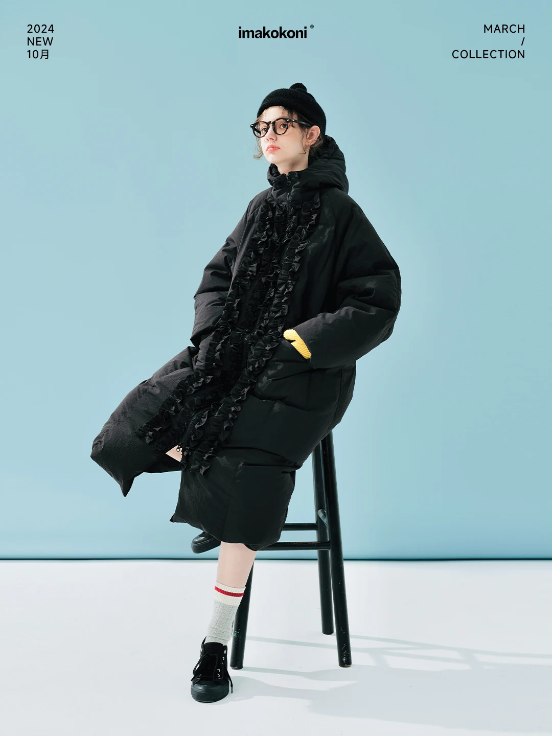 imakokoni black fungus edge duck down women's winter high-end long hooded down jacket 244900