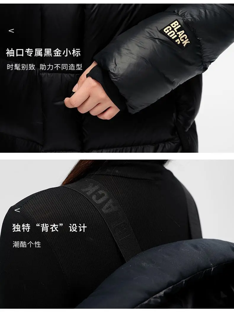 Women Clothes 2026 New Fashion Warm Hooded Women's Down Jackek Winter White Duck Down Thickened Black Women's Down Jacket H386