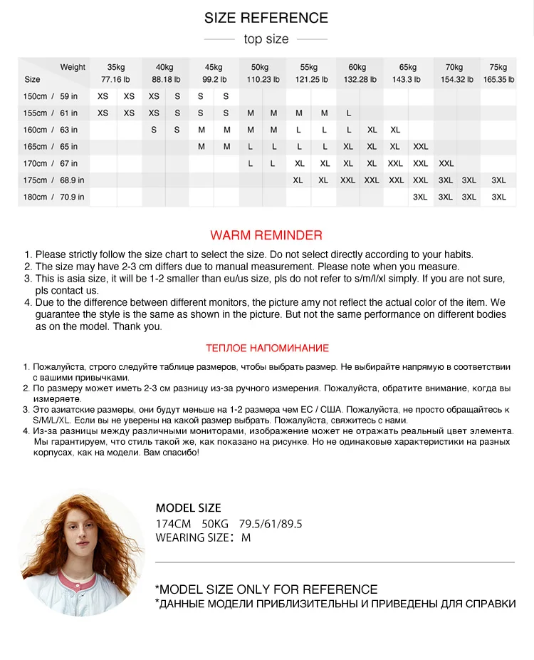 Semir Women Down Jacket Water Repellent Lightweight Build 90 Percent Down Fill Crew Neck Loose Fit 2026 Winter Clean Design