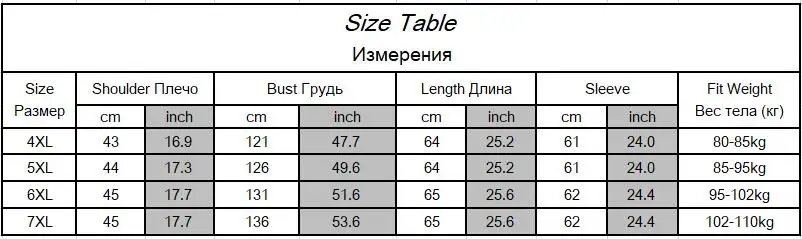 Woman Hoodies Jackets Oversize 7XL White Duck Down Jacket Big Size Female Ultra Light Coat Fat Girl Wind-Resistant Outwear