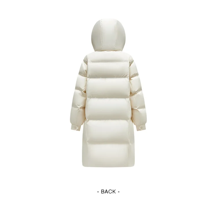 Semir Long Down Coat Hooded Raglan Sleeve Women 2025 Winter Solid Color Warm Thickened Casual Daily Insulated Outerwear