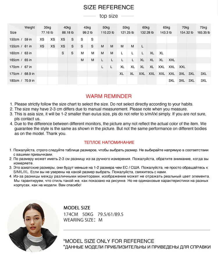 Semir Long Down Coat Hooded Raglan Sleeve Women 2025 Winter Solid Color Warm Thickened Casual Daily Insulated Outerwear