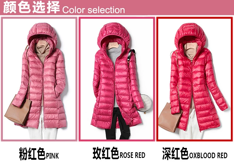 0-10℃ Women Winter Coat Hat Detachable Autumn Ultralight Duck Down Jacket for Women Slim Puffer Jacket Windproof Long Down Coat