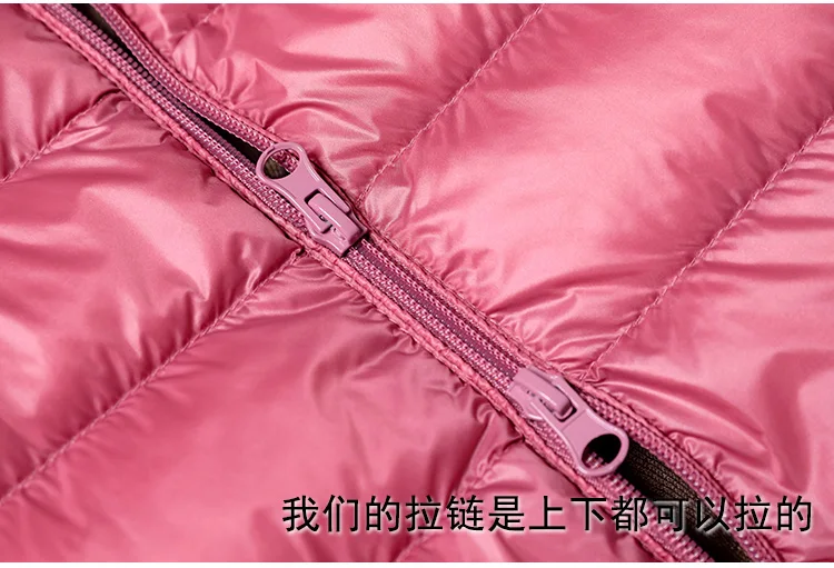0-10℃ Women Winter Coat Hat Detachable Autumn Ultralight Duck Down Jacket for Women Slim Puffer Jacket Windproof Long Down Coat