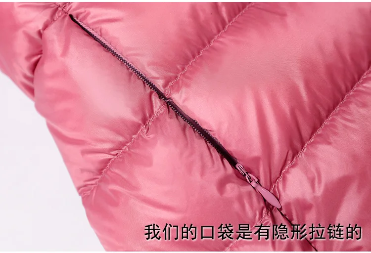 0-10℃ Women Winter Coat Hat Detachable Autumn Ultralight Duck Down Jacket for Women Slim Puffer Jacket Windproof Long Down Coat