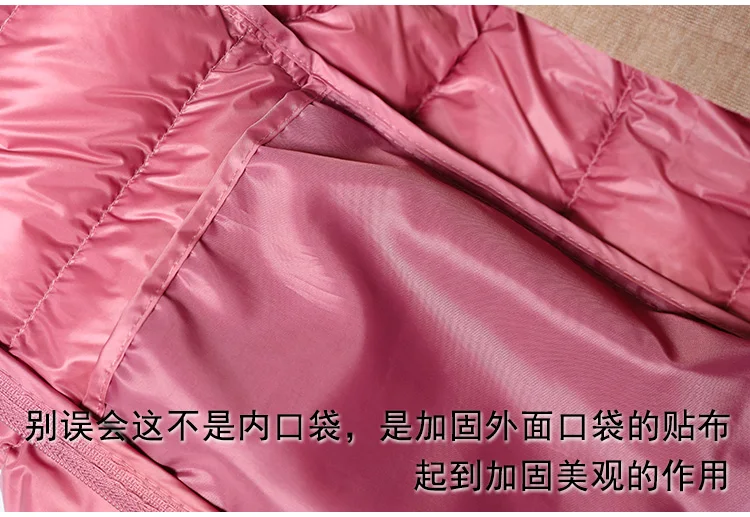 0-10℃ Women Winter Coat Hat Detachable Autumn Ultralight Duck Down Jacket for Women Slim Puffer Jacket Windproof Long Down Coat