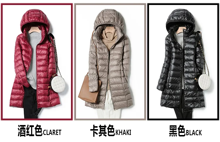 0-10℃ Women Winter Coat Hat Detachable Autumn Ultralight Duck Down Jacket for Women Slim Puffer Jacket Windproof Long Down Coat