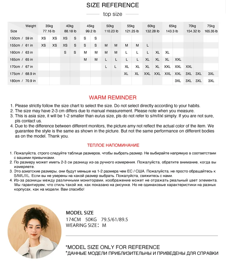 Semir Women Down Jacket Thermal Warmth Antistatic Fabric 90 Percent Down Fill Oversized Fit 2026 Winter Outdoor Layer