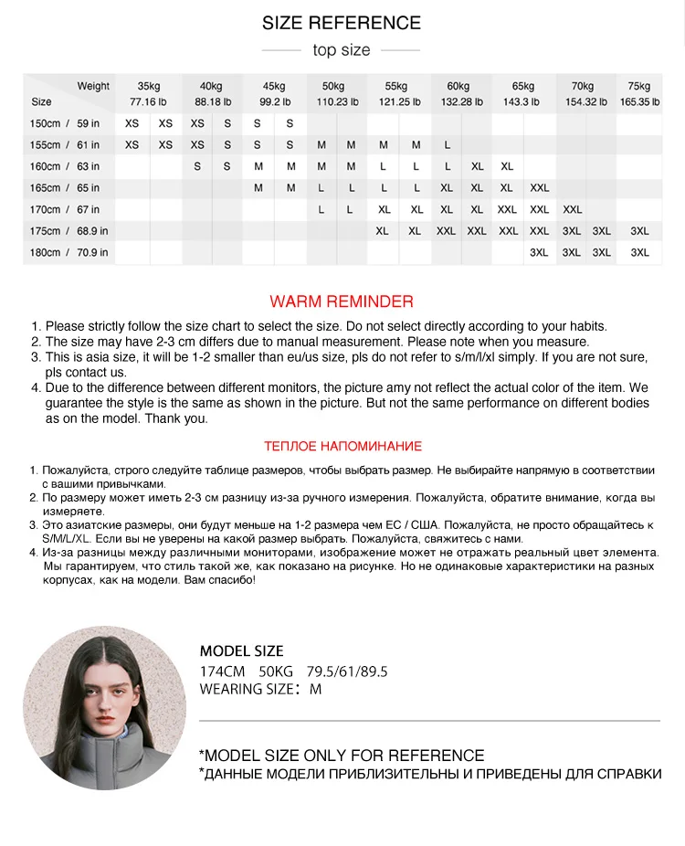 Semir Women Down Jacket Water Repellent 90 Percent Down Fill Layered Look Loose Fit Puffer Shape 2026 Winter Warm Insulation