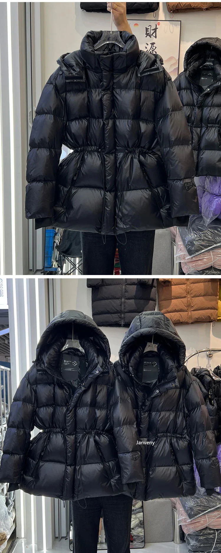 Janveny 2025 New Winter High Waisted 90% White Duck Down Coat Women Hooded Loose Thickened Warm Black Extreme Cold Puffer Jacket