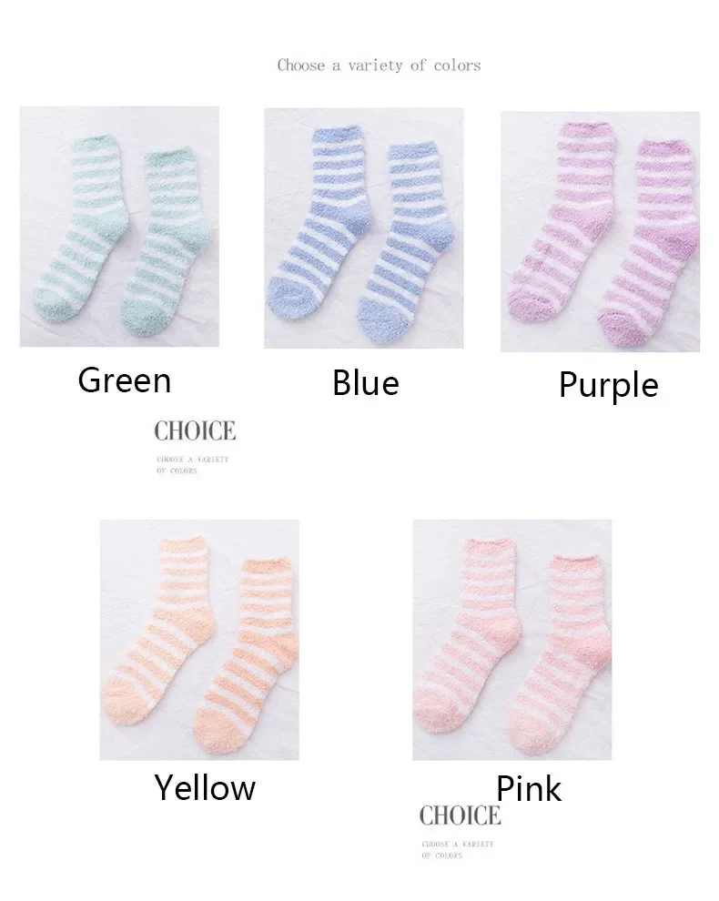 1 Pair Women's Autumn and Winter Striped Coral Fleece Sleep Socks Thickened Warm Mid-Calf Home Socks Simple Floor Socks