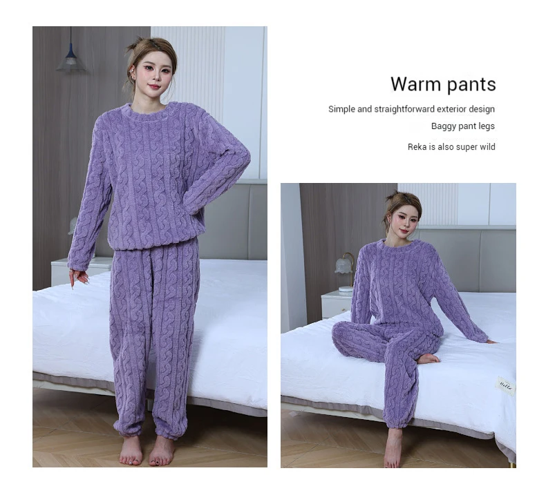 Women's Minimalist Soft Coral Velvet Jacquard Warm Pajama Set Cozy Loungewear Outerwear for Winter Christmas Back to School Gift