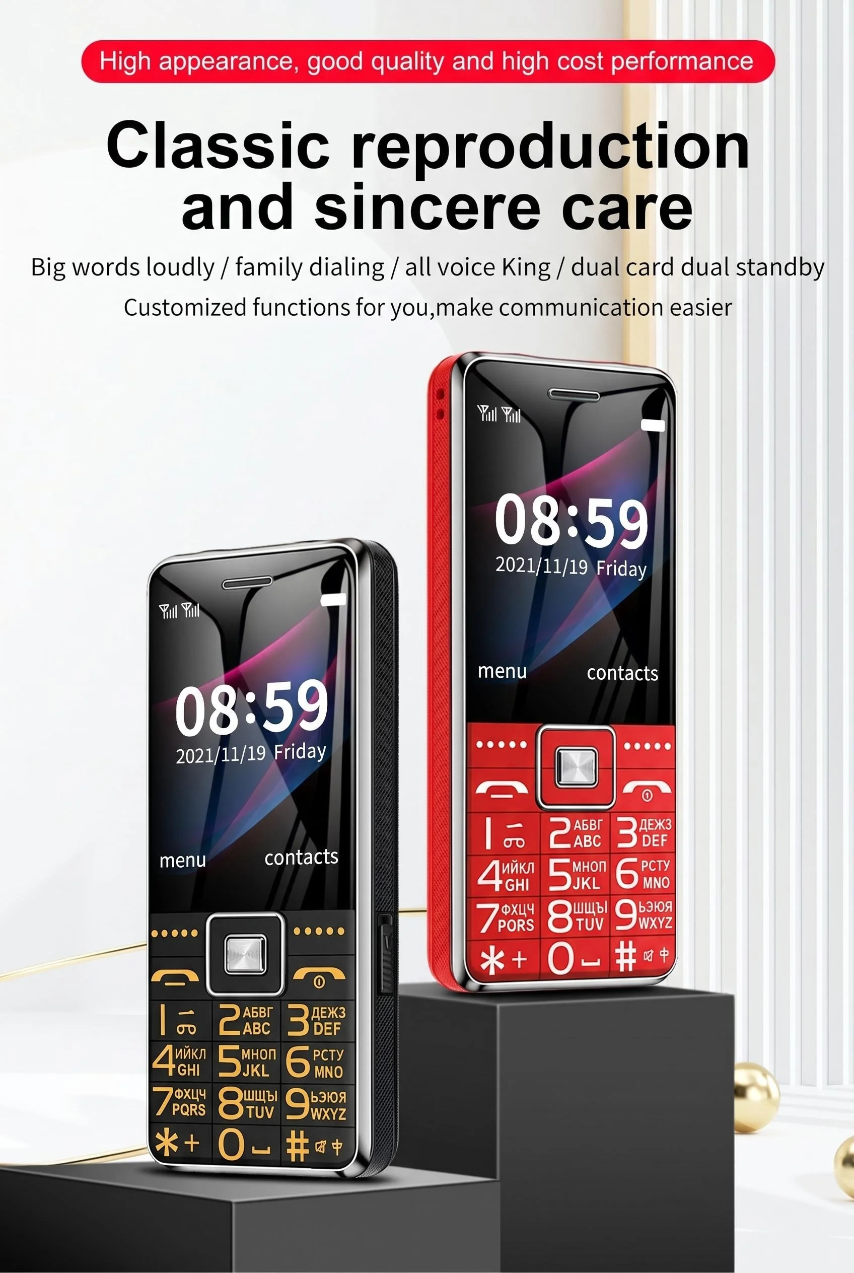 GSM 2G BAR Phone G600 Dual SIM Card 6800mAh Battery SOS Big Key 2.4Inch Screen Mobile Cellphone For Old Man Woman MP3 Recoder