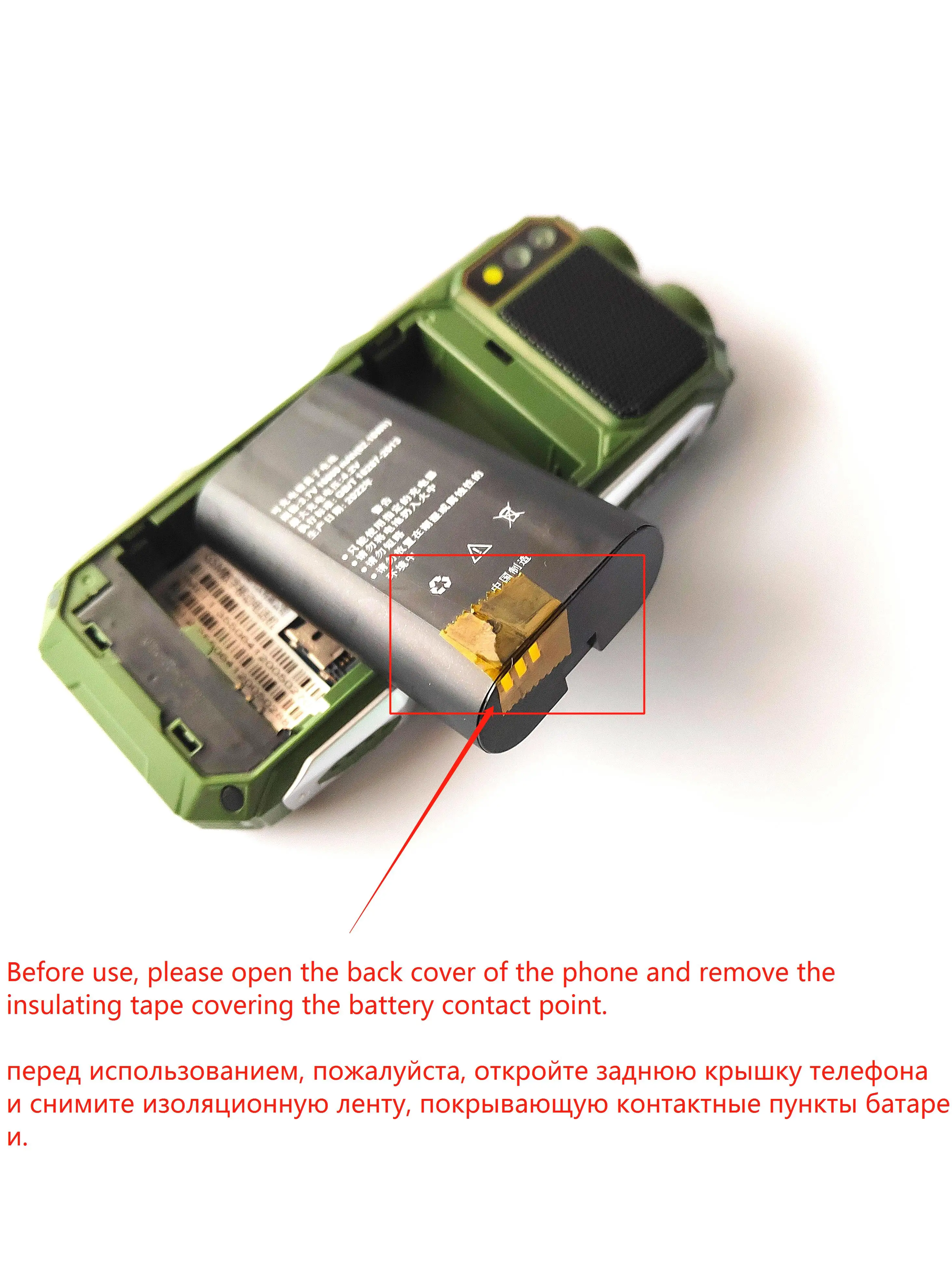 Q8 GSM 2G Rugged Mobile Phone Big Battery Double Flashlight 2.4inch HD Screen Dual Sim Large Button Cheap Cellphone For Elderly